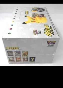 Pokemon TCG Chinese Tin with Mystery Plush & 151 Chinese Packs Sealed Case- US - Image 4