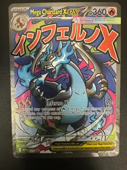 2026 Mega Evolution Mega Charizard X EX Etched Black Star Promo c3 - Image 1