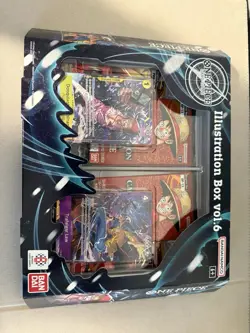 One Piece Illustration Box Vol. 5 and Vol. 6 Bandai Sealed!!! - Image 2