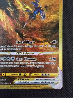 Pokemon Crown Zenith - GG68/GG70 Origin Forme Dialga VSTAR - NM/M - Image 5
