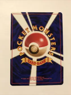 Pidgeotto No.017 1996 Base Set Japanese Pokemon Card - Image 2