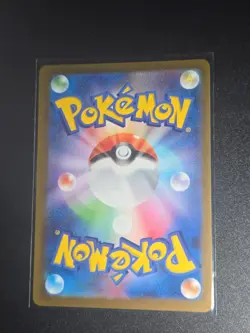 Pokemon Card Japanese Espathra 073/066 sv4M Art Rare Future Flash Near Mint - Image 2