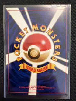 Grimer No.088 BANNED ART Japanese Team Rocket Pokemon Card LP - Image 2