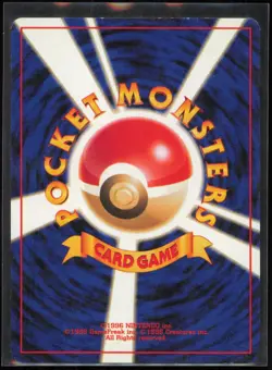Electabuzz Unnumbered Promotional cards Japanese LP - Image 2