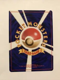 Kakuna No. 014 Uncommon 1996 Base Set Pokemon Japanese Card - Image 2