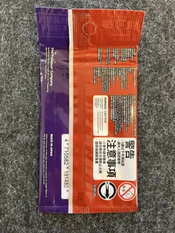 SEALED Pikachu 001/SV-P Scarlet & Violet Promo Chinese Pokemon TCG Card NM - Image 2