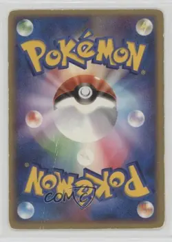 Squirtle (Meiji Promo) Japanese Black Star Promos Pokemon ADV Era ADV- 2003 - Image 2