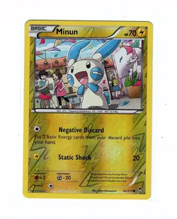 Minun 32/111 Furious Fists Reverse Holo - Pokemon Card - Image 1