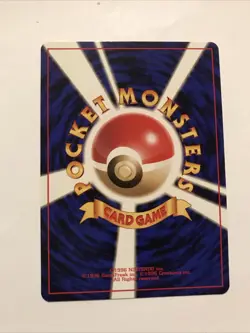 Japanese Caterpie No. 010 Base Set - Common Pokemon Card - NM - Image 2