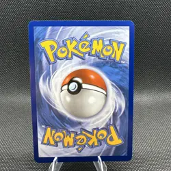 Psyduck IR 226/217 Ascended Heroes Illustration Rare Pokemon TCG - Image 2