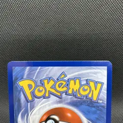 Psyduck IR 226/217 Ascended Heroes Illustration Rare Pokemon TCG - Image 5