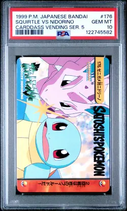 Pokemon Japanese Squirtle VS Nidorino #176 PSA 10 GEM MINT Anime Carddass Ser. 5 - Image 3