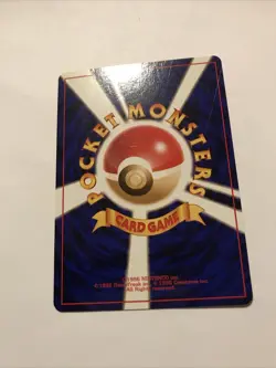 Pokemon card TCG Raichu No.026 Holo Rare Old Back Base Set 1996 Japanese - Image 5