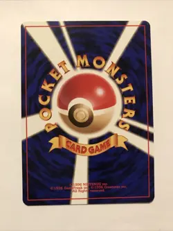 Pokemon Japanese Pikachu Common Base Set No. 025 - Image 2