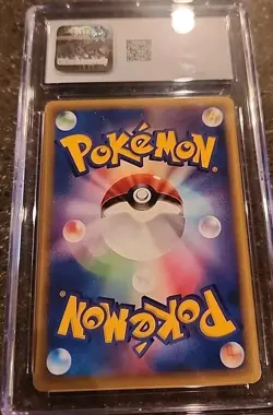 PSA 10 Alto Mare’s Xatu Theater Limited VS Set Pokemon Japanese Promo 2002 006 - Image 3