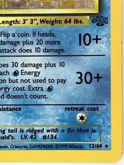 Vaporeon MP 12/64 Unlimited Jungle Pokemon TCG Holo - Image 4