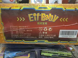 Sealed Pokemon Chinese Pocket Baby Eif Booster Box Non TCG - Image 3