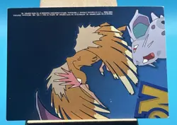 Professor Oak Foil TV7 Puzzle Piece TV animation edition Topps Pokemon MP Dent - Image 2