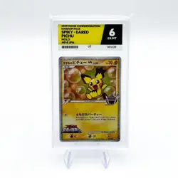 PSA 6 - Spiky Eared Pichu 010/022 - Japanese Promo - Pokemon TCG - EX-MT 6 - Image 1