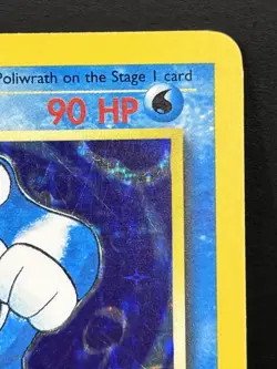 1999 POKEMON BASE SET HOLO POLIWRATH #13 NM - Image 3