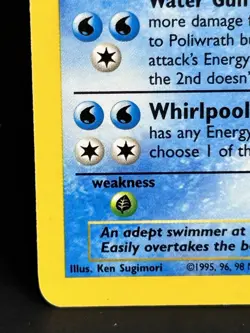 1999 POKEMON BASE SET HOLO POLIWRATH #13 NM - Image 4