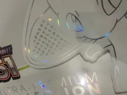 Pokemon Scarlet & Violet 151 Mew Ultra Premium Collection Box UPC Factory Sealed - Image 4