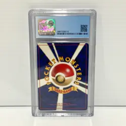 CGC 6.5 - Blaine's Charizard Holo 006 - 1999 Pokemon Japanese Gym 2 - Image 2