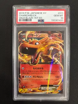 CARTA POKEMON CHARIZARD WILD BLAZE 1ST ED PSA 10 MINT JAP - Image 1