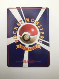Misty's Staryu (Japanese), No. 120 CoroCoro Vending Series, M/NM, Pokemon TCG - Image 3