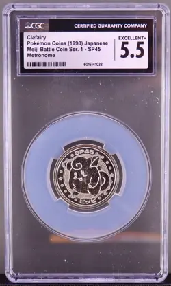 Clefairy SP45 Meiji Battle Coin (1998, Japanese) – CGC 5.5 EX+ – Vintage Pokemon - Image 1