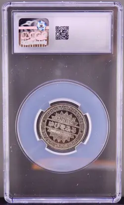 Clefairy SP45 Meiji Battle Coin (1998, Japanese) – CGC 5.5 EX+ – Vintage Pokemon - Image 2
