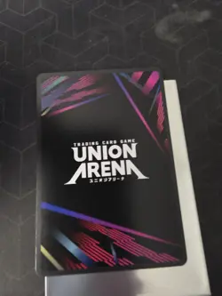 Union Arena Code Geass CC Rare Battle WINNER PROMO - Image 2