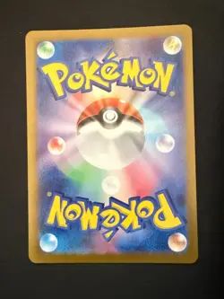 CHARIZARD EX 006/165 SV2A POKEMON CARD 151 JAPANESE RR POKEMON CARD TCG - Image 2