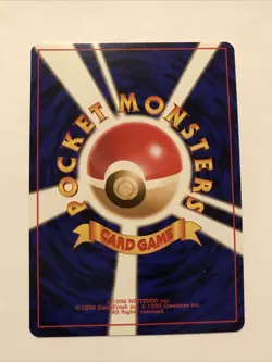 Poliwrath Holo – Japanese Base Set No.062 – 1996 Pokemon Card – Vintage - Image 3