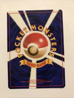 Growlithe No. 058 Base Set Japanese Pokemon Card - Image 2