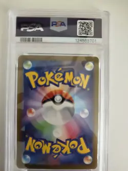 PSA 10 Umbreon 067/SV-P Yu Nagaba Promo Japanese Pokemon Card Gem Mint - Image 2