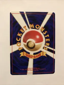 Clefairy No. 035 Base Set - Pokemon Card Japanese Holo Rare - Image 3