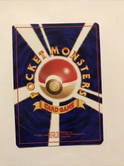 Nidorino No. 033 Base Set 1996 Japanese Pokemon Card - Image 2