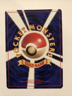 NIDORAN - No. 032 - Japanese Base Set - Pokemon Card - Common - Image 2