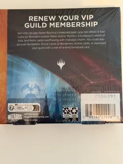 MTG RAVNICA REMASTERED Sealed Collector Booster Box of 12 packs - Image 2