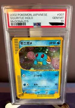 2002 Mcdonald’s Squirtle Japanese Holo PSA 10 Legit Pokemon - Image 1