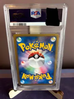 2002 Mcdonald’s Squirtle Japanese Holo PSA 10 Legit Pokemon - Image 2