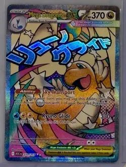 Pokemon Mega Dragonite EX 271/217 ASC Mega Evolution 370HP Stage 2 English CLEAN - Image 2