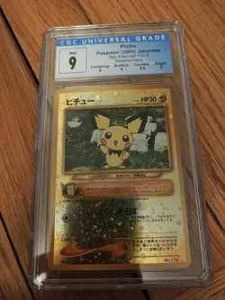 Pokemon - Japanese Pichu Neo Premium File 2 CGC9 - Image 1