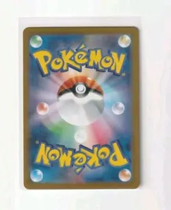 Charizard ex 185/165 Sv2a: Pokemon Card 151 Holo (Japanese) US Seller - Image 2
