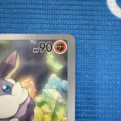 Pokemon Carbink Basic Full Art Holo Illustration Rare 90 HP Ascended Heroes 242… - Image 4