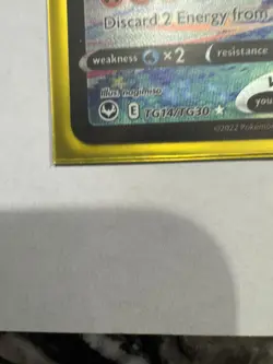 Pokemon Blaziken V Silver Tempest Tg14/Tg30 - Image 5
