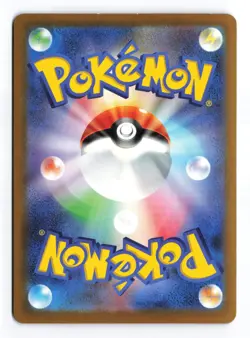 Charizard EX 115/190 Shiny Treasure ex Double Rare 2023 Japanese Pokemon TCG VLP - Image 3