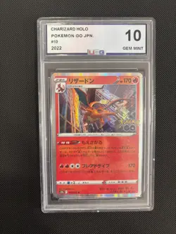 CARTA POKEMON CHARIZARD POKEMON GO UCG 10 MINT JAP - Image 1