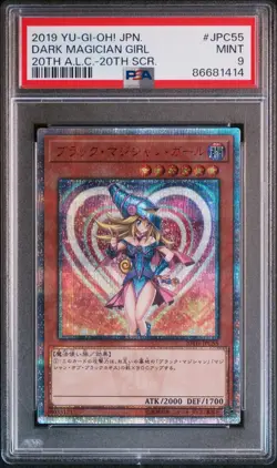 2019 YU-GI-OH! JPN 20TH-JPC55 A.L.C SCR DARK MAGICIAN GIRL PSA 9 - Image 1